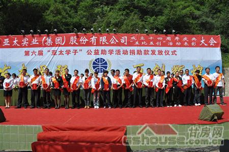 http://m.xdhotel.net/UploadFile/2010824112319675.jpg