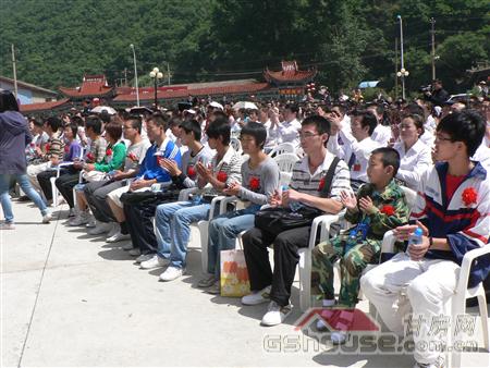 http://m.xdhotel.net/UploadFile/20108249257931.jpg