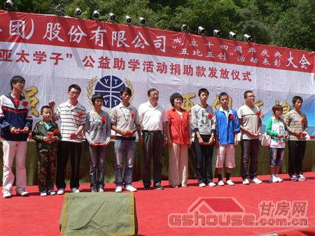 http://m.xdhotel.net/UploadFile/20108249356439.jpg
