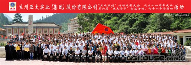 http://m.xdhotel.net/UploadFile/201082418622662.jpg