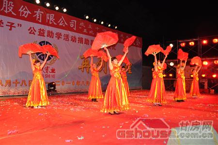 http://m.xdhotel.net/UploadFile/2010824112447533.jpg