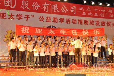 http://m.xdhotel.net/UploadFile/2010824112516328.jpg